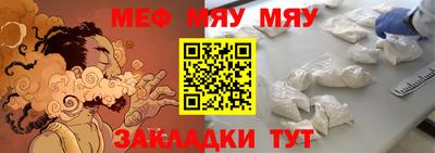 MDMA Premium VHQ Можайск