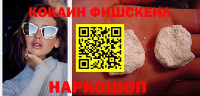 шишки Можга