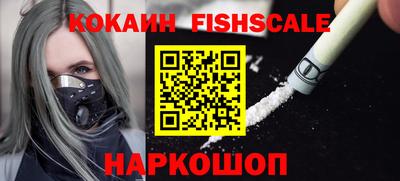 MDMA Premium VHQ Можайск