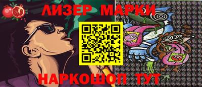 MDMA Premium VHQ Можайск