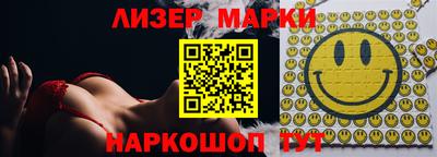 MDMA Premium VHQ Можайск