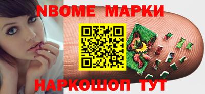 COCAINE Моздок