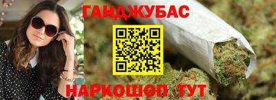 COCAINE Моздок