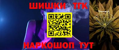 MDMA Premium VHQ Можайск