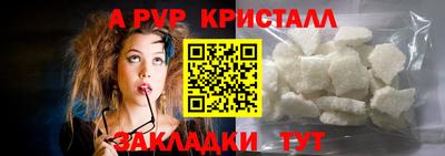 MDMA Premium VHQ Можайск