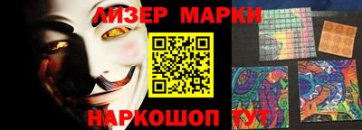 шишки Можга