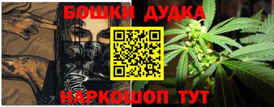 COCAINE Моздок