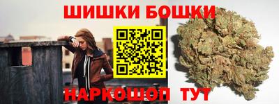 MDMA Premium VHQ Можайск