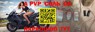 MDMA Premium VHQ Можайск
