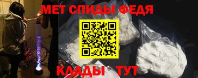 COCAINE Моздок