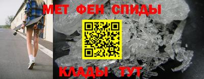 MDMA Premium VHQ Можайск