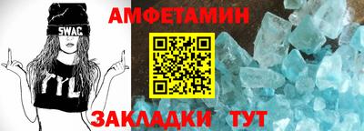 шишки Можга