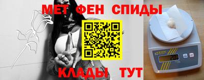 шишки Можга