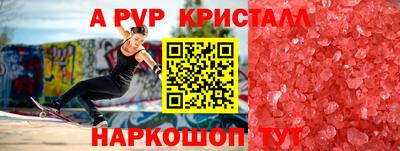 шишки Можга