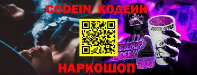 MDMA Premium VHQ Можайск