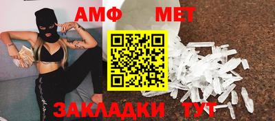 MDMA Premium VHQ Можайск