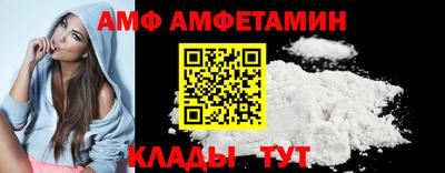 шишки Можга