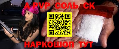 шишки Можга