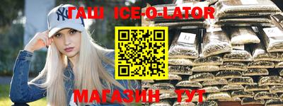 MDMA Premium VHQ Можайск