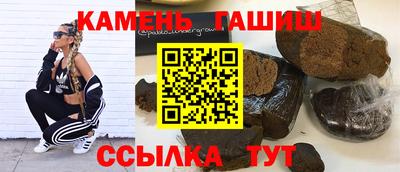 COCAINE Моздок